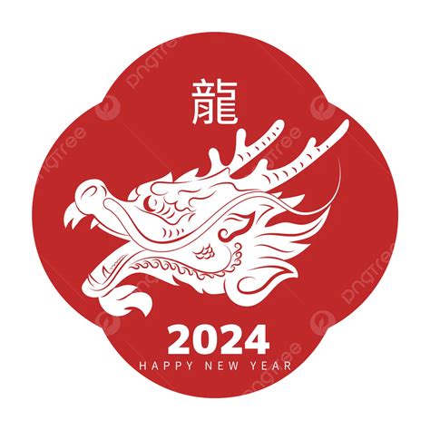 屬龍 適合的字|2024龍年起名大趨勢